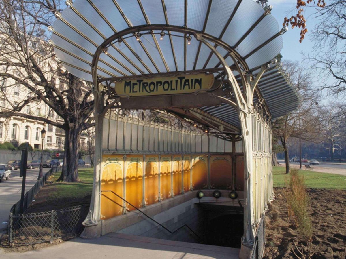 Hotelf1 Paris Saint Denis Universite 외부 사진